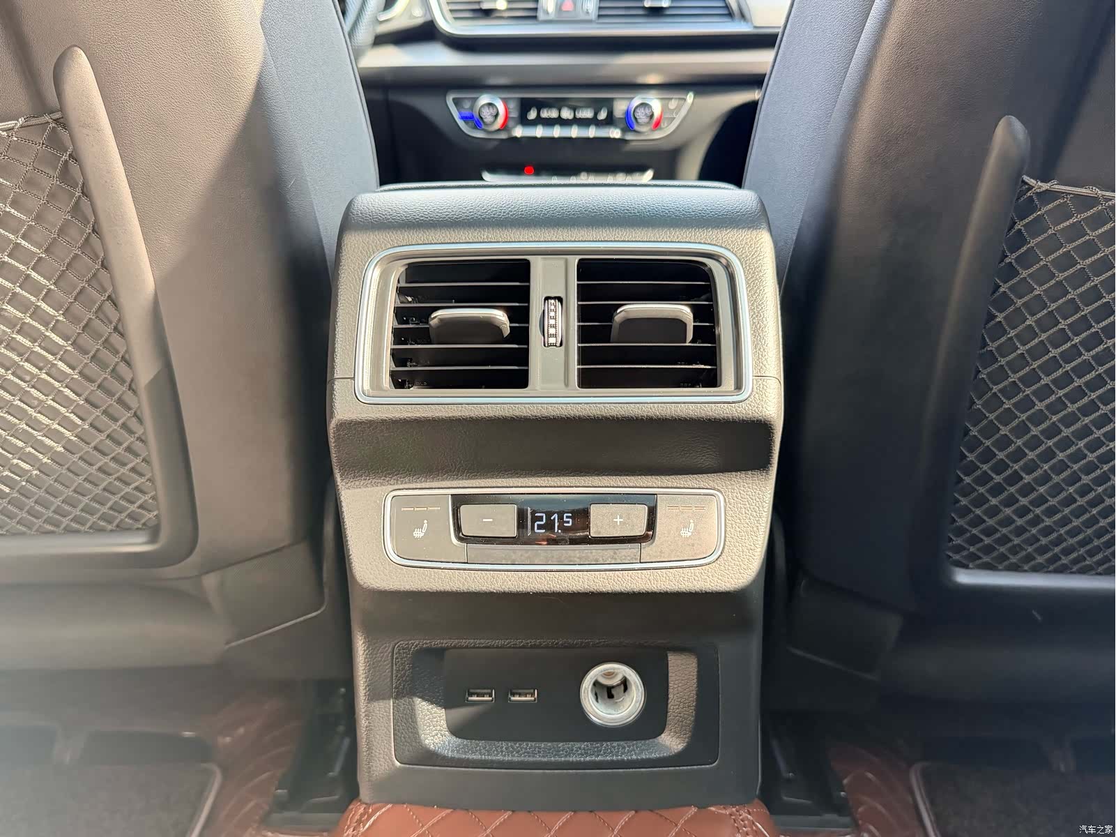 Audi Q5L, 2022 24