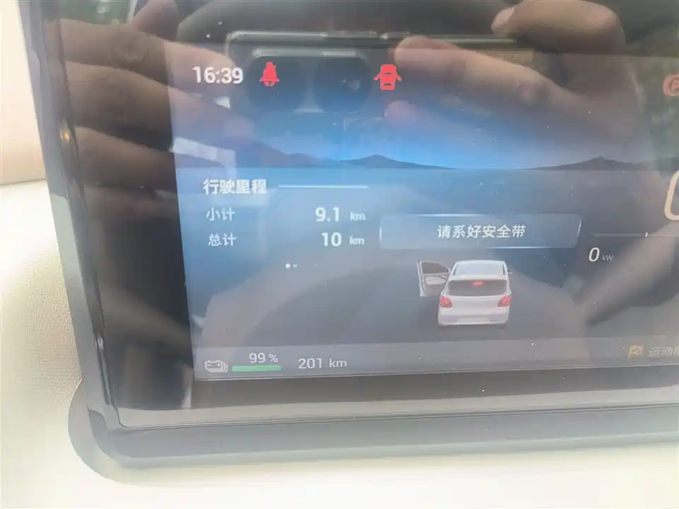 Wuling Hongguang MINIEV