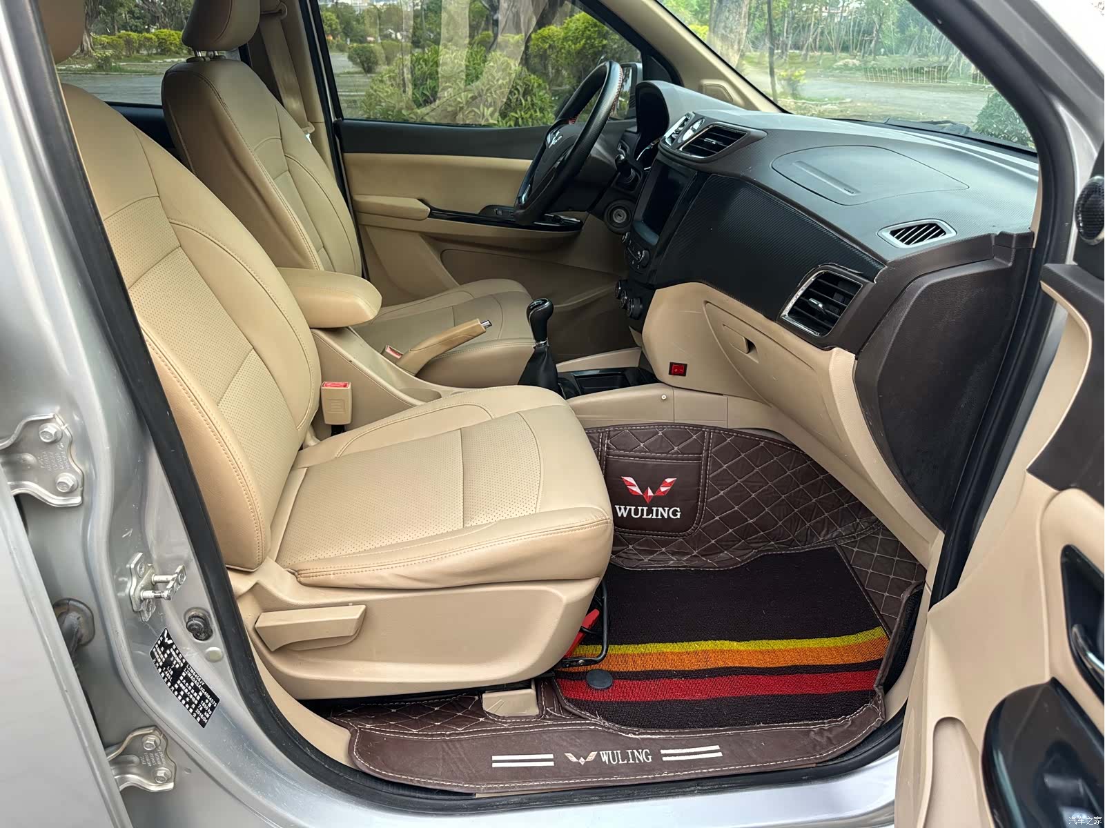 Wuling Hongguang, 2016 12