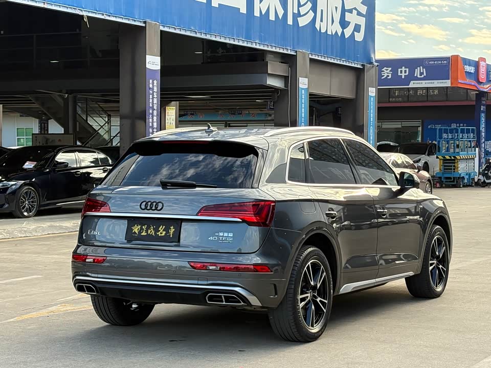 Audi Q5L