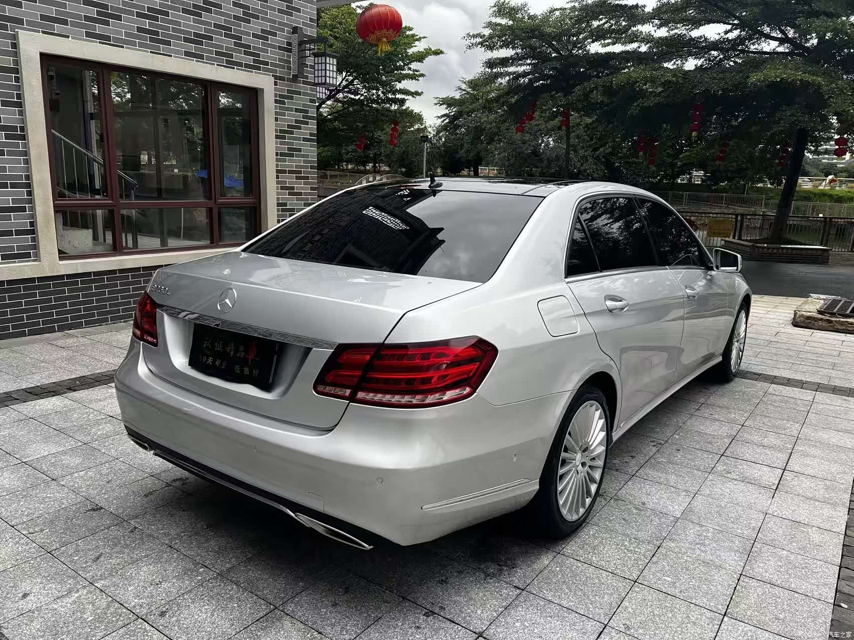 Mercedes-Benz E-Class, 2014 10