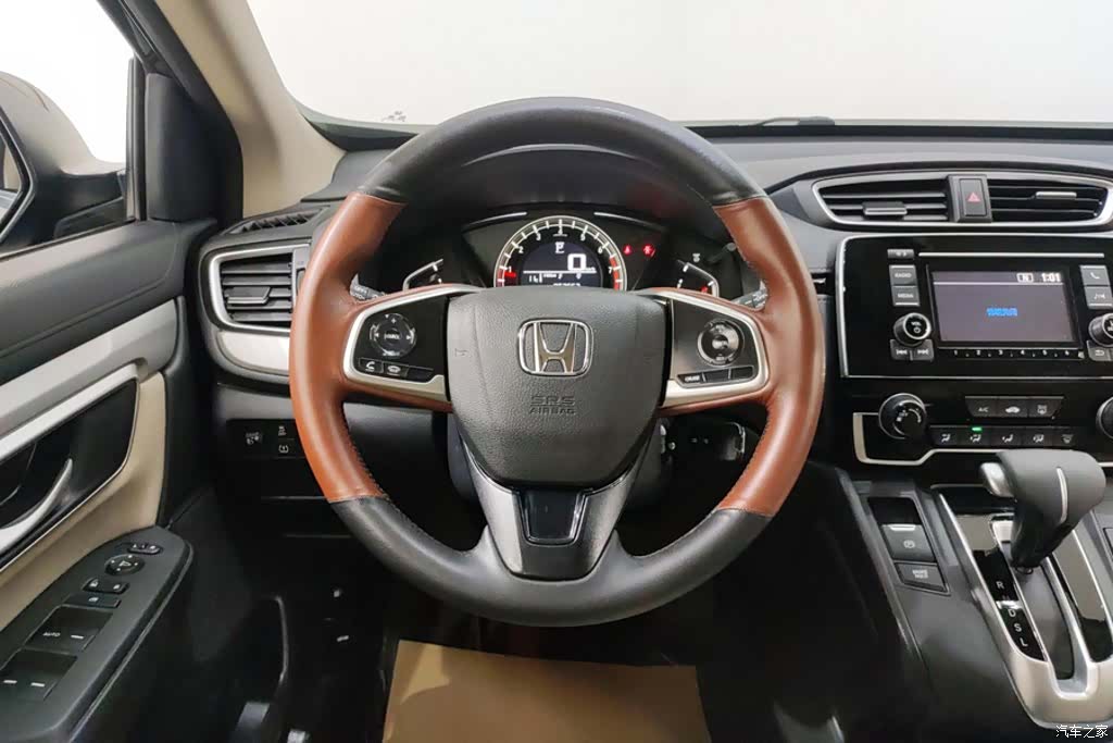 Honda CR-V, 2022 15