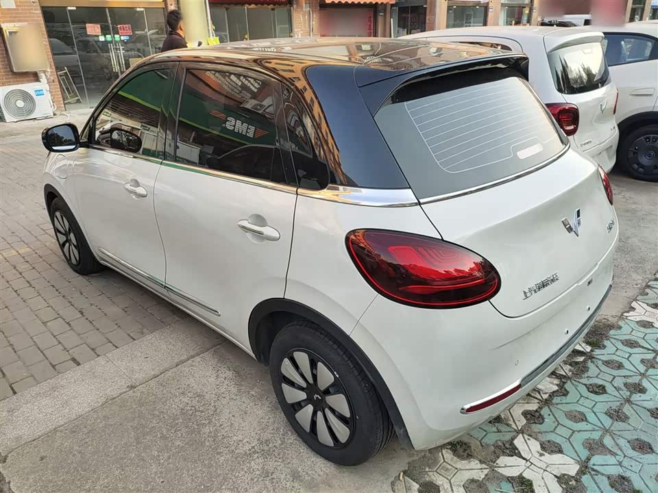 Wuling Wuling Bingguo