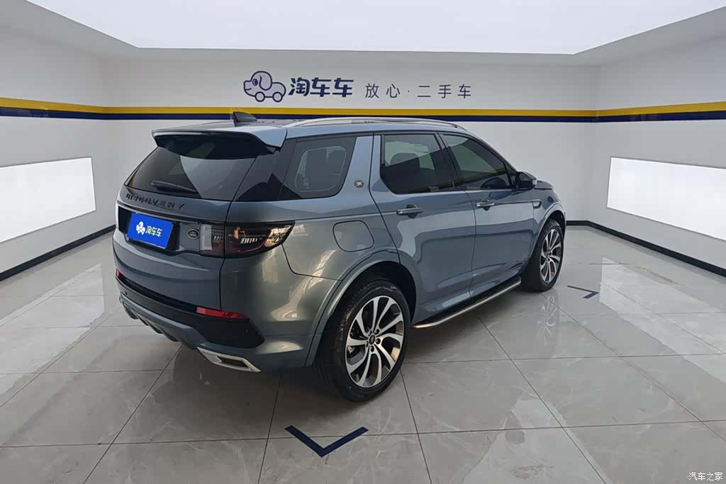 Land Rover Discovery, 2021 3