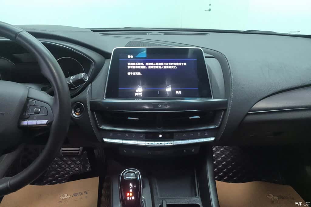 Cadillac CT5, 2022 13
