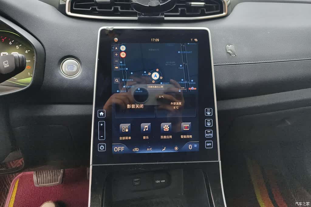 Hyundai ix25, 2020 13