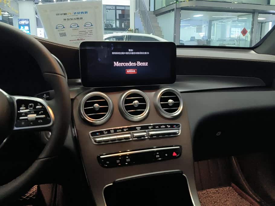 Mercedes-Benz GLC Mercedes-Benz GLC