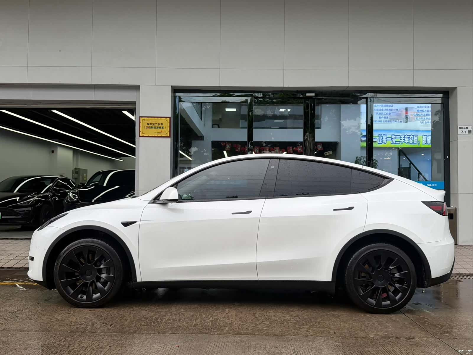 Tesla Model Y, 2023 4