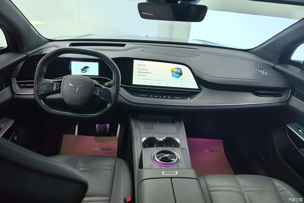 Hongqi 08, 2024 12