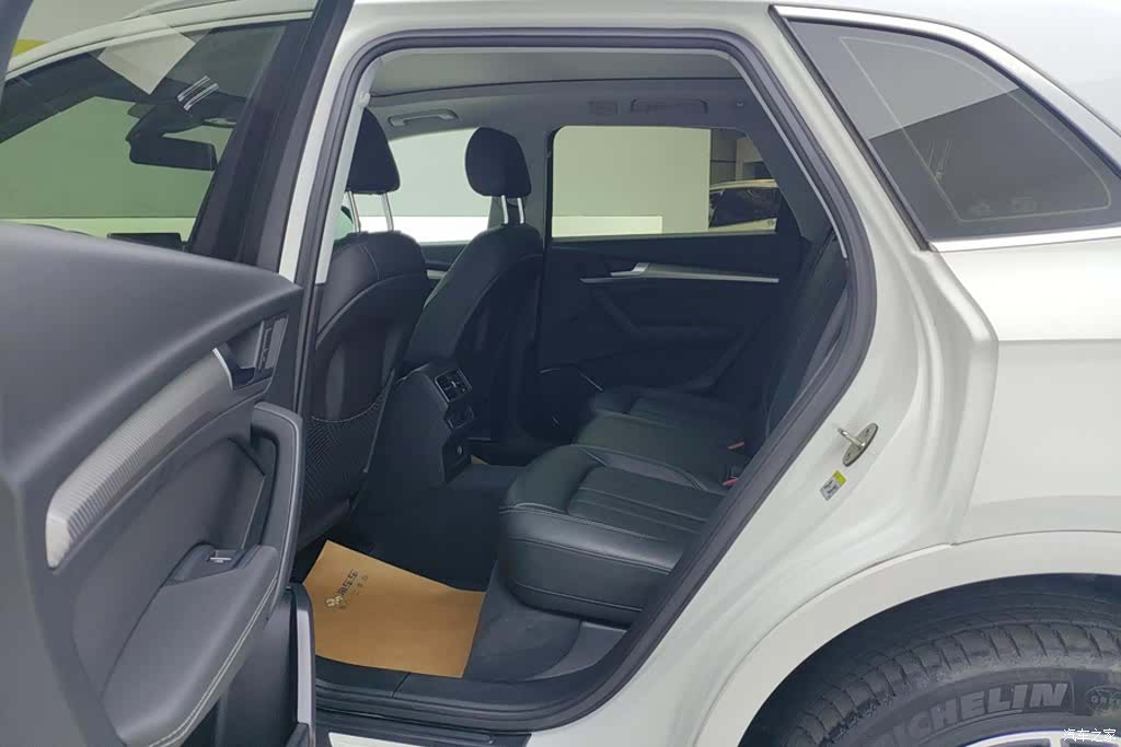 Audi Q5L, 2020 11