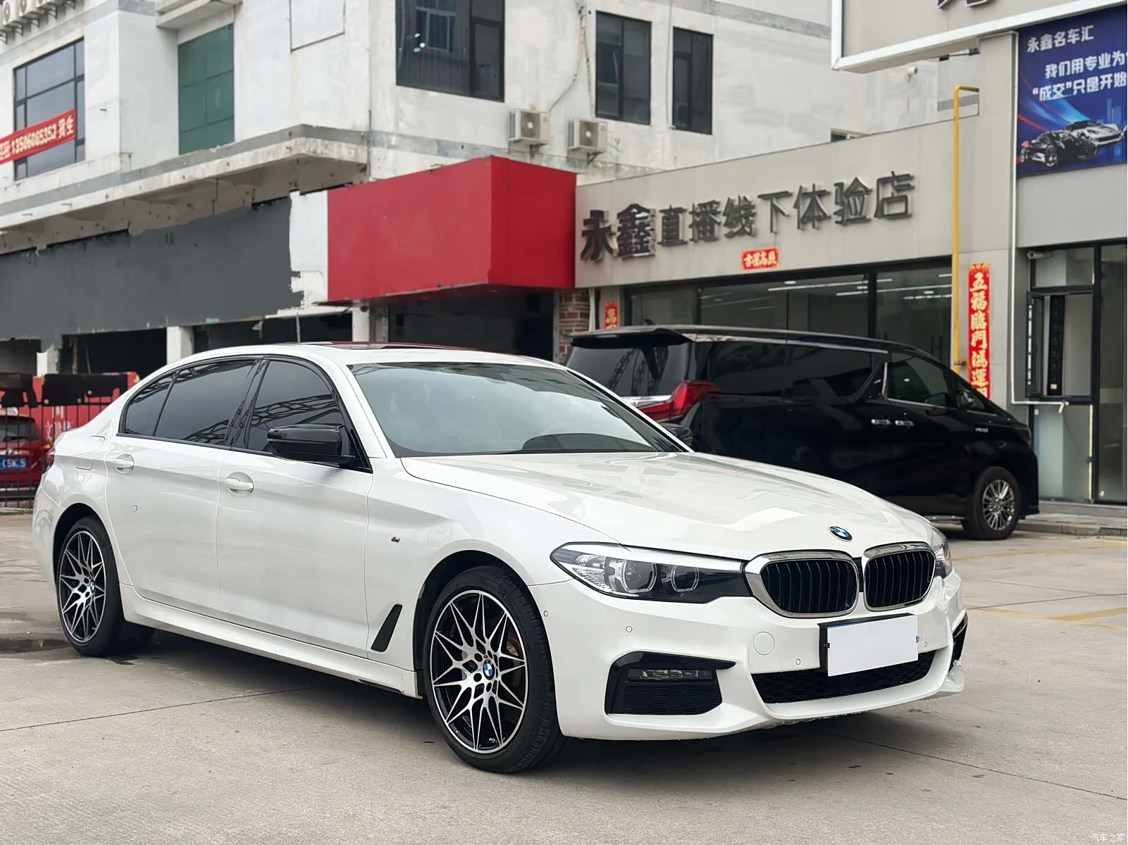 BMW 5 Series, 2019 3