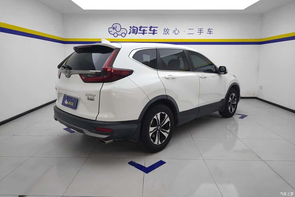 Honda CR-V, 2021 3