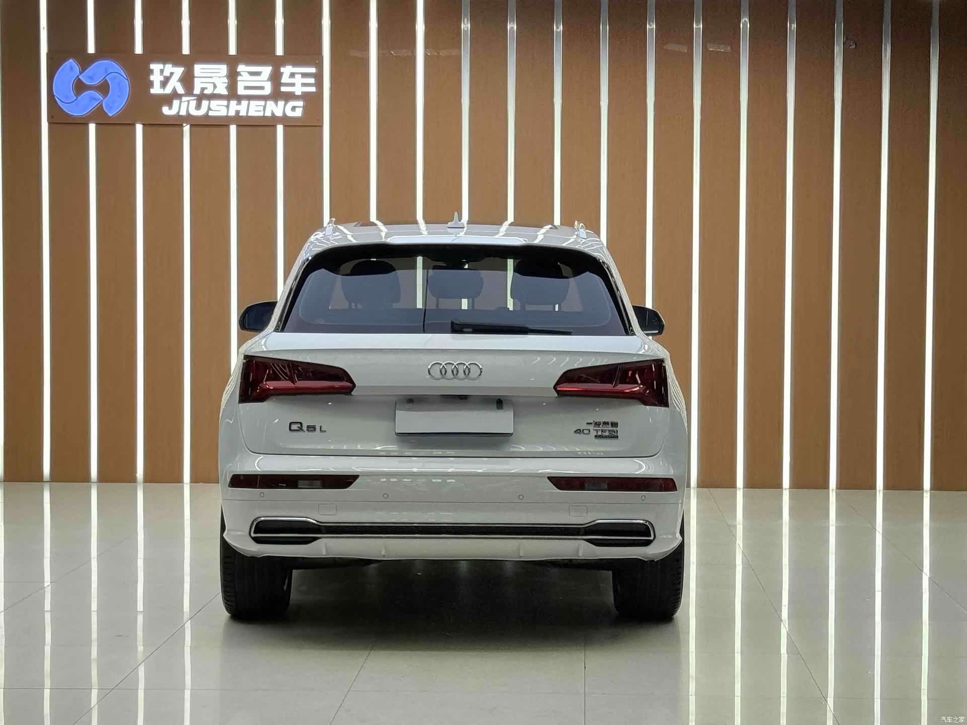 Audi Q5L, 2020 15