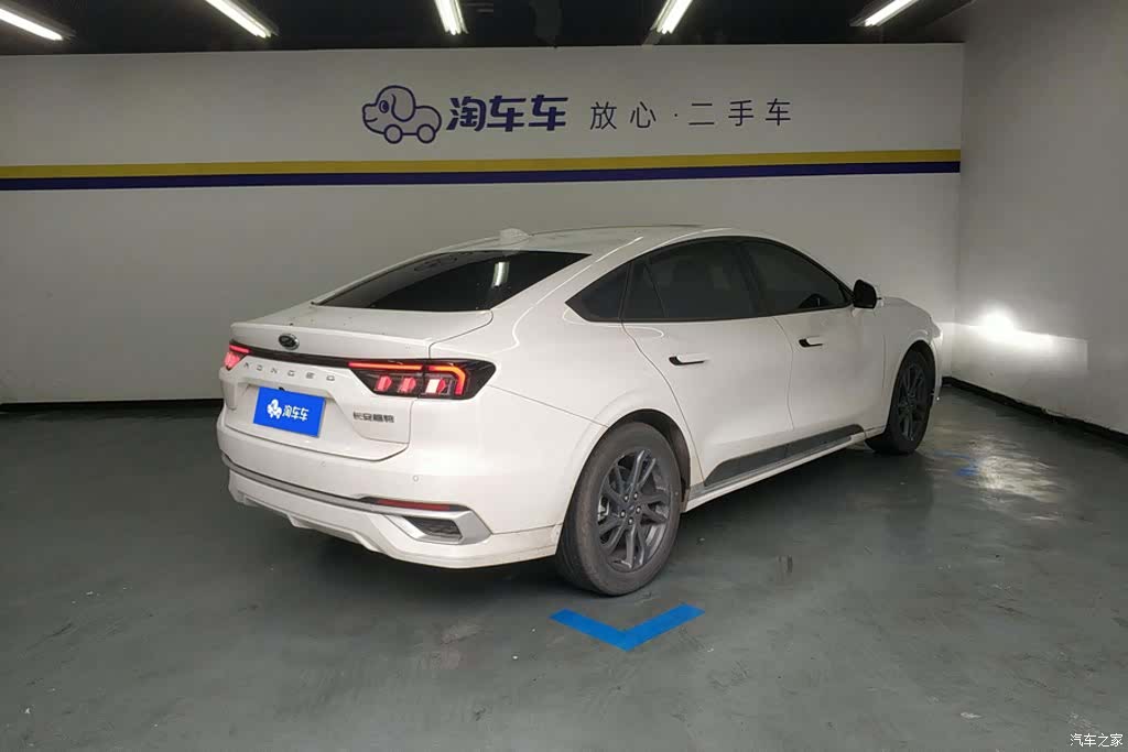 Ford Mondeo, 2025 3