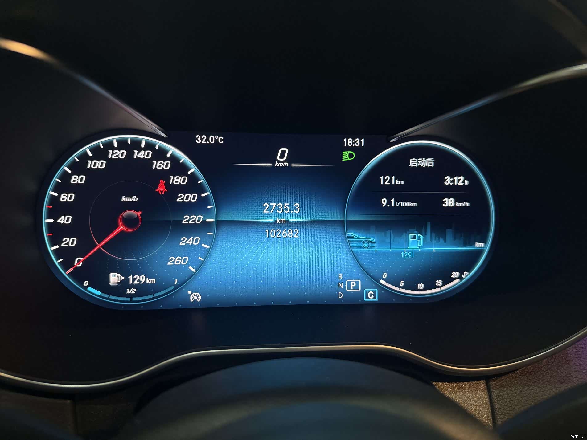 Mercedes-Benz C-Class, 2021 12