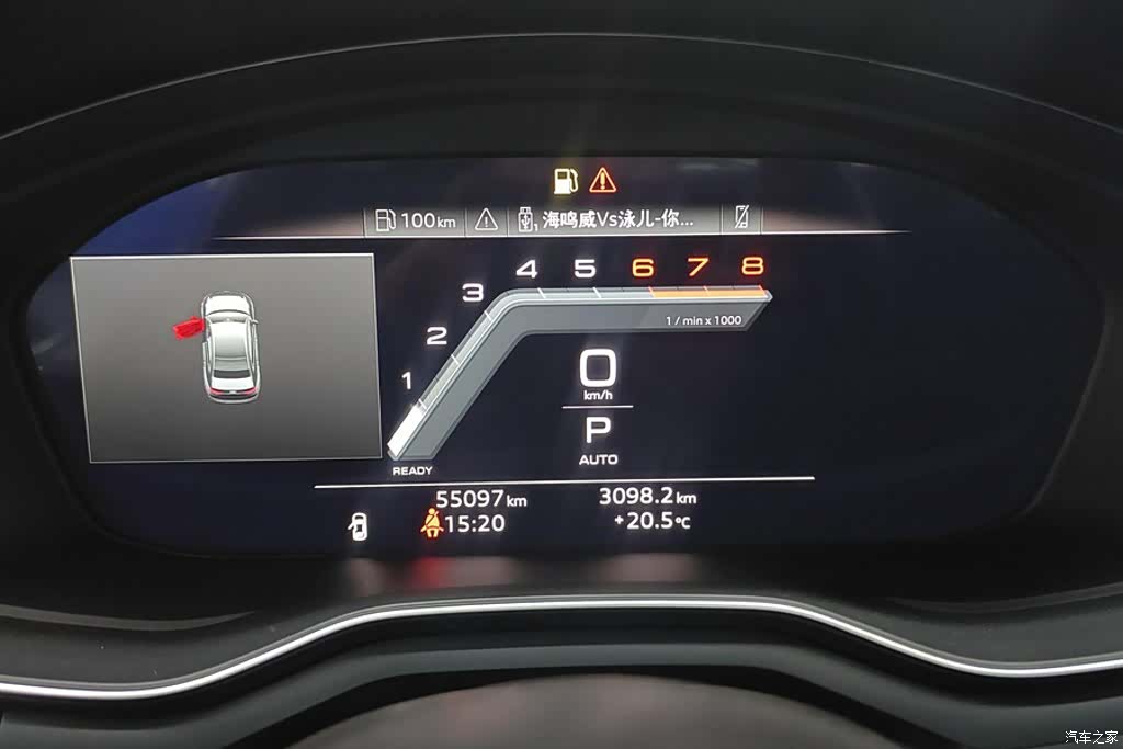 Audi A4L, 2023 14