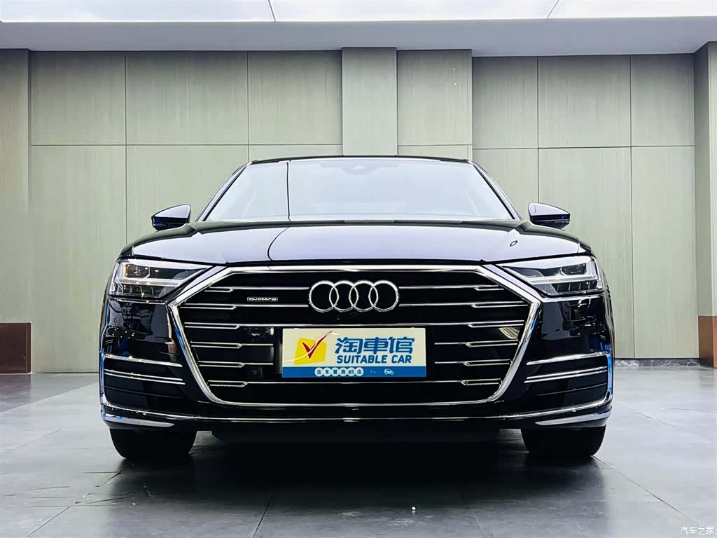 Audi A8L, 2020 2
