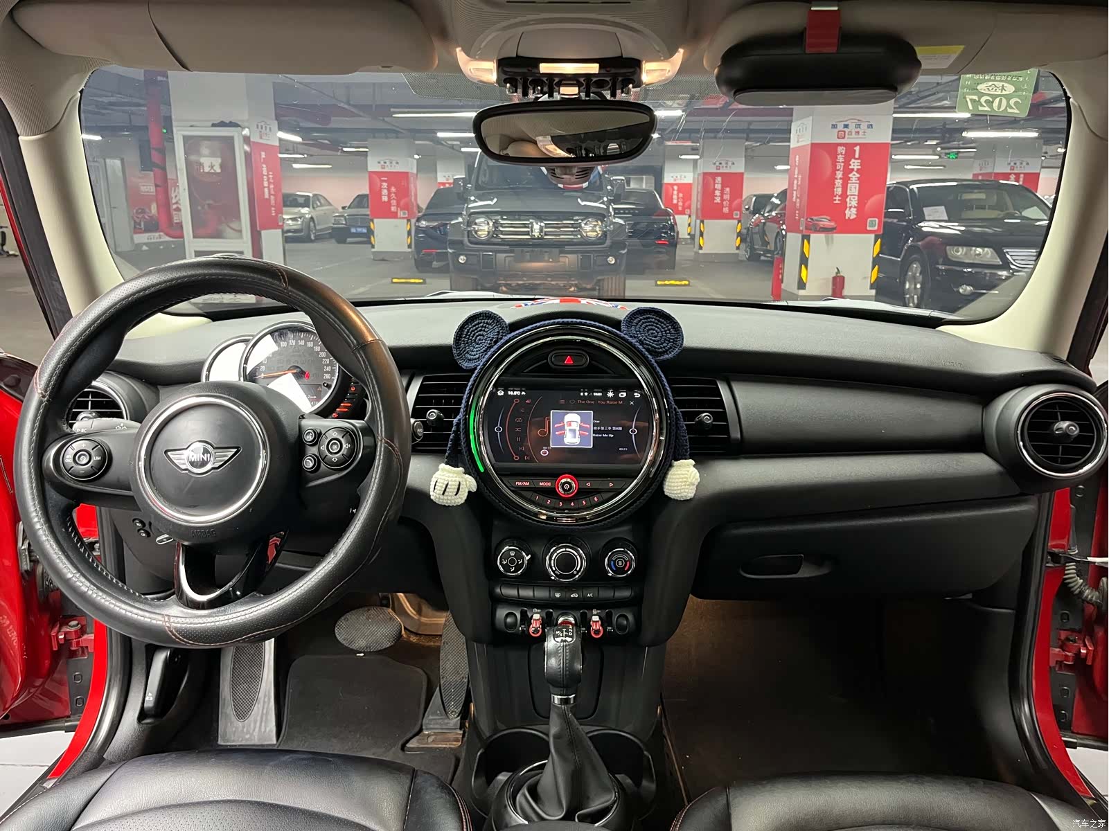 Mini ONE, 2017 22