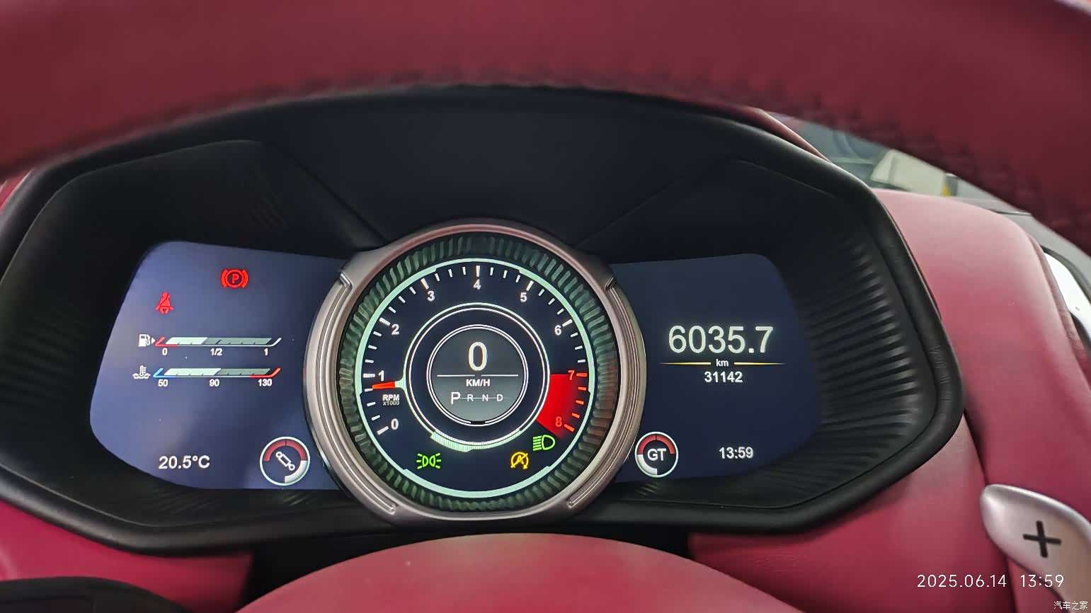 Aston Martin DB11, 2018 4
