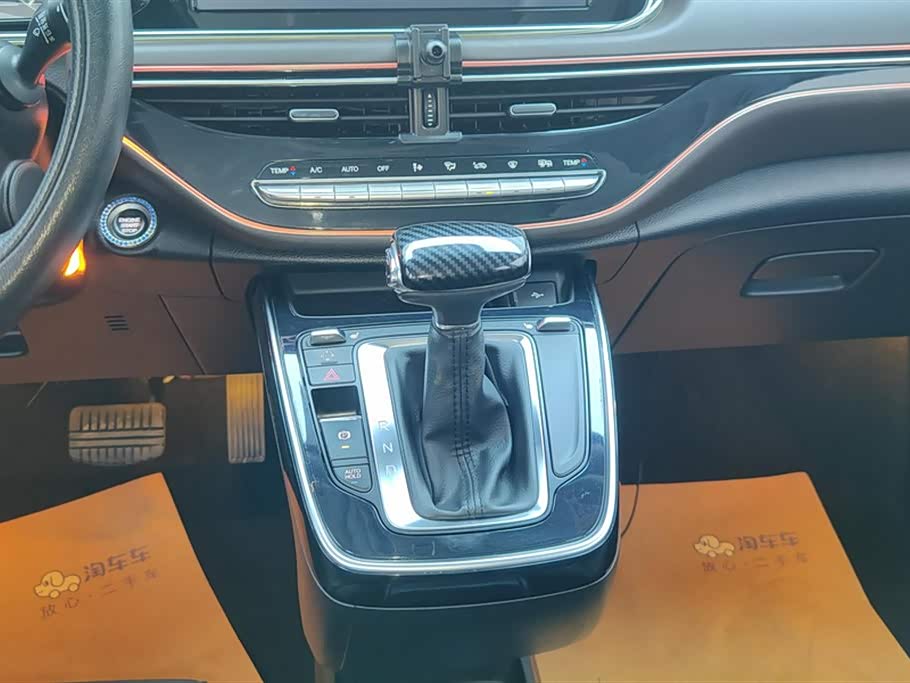 Trumpchi Trumpchi M6