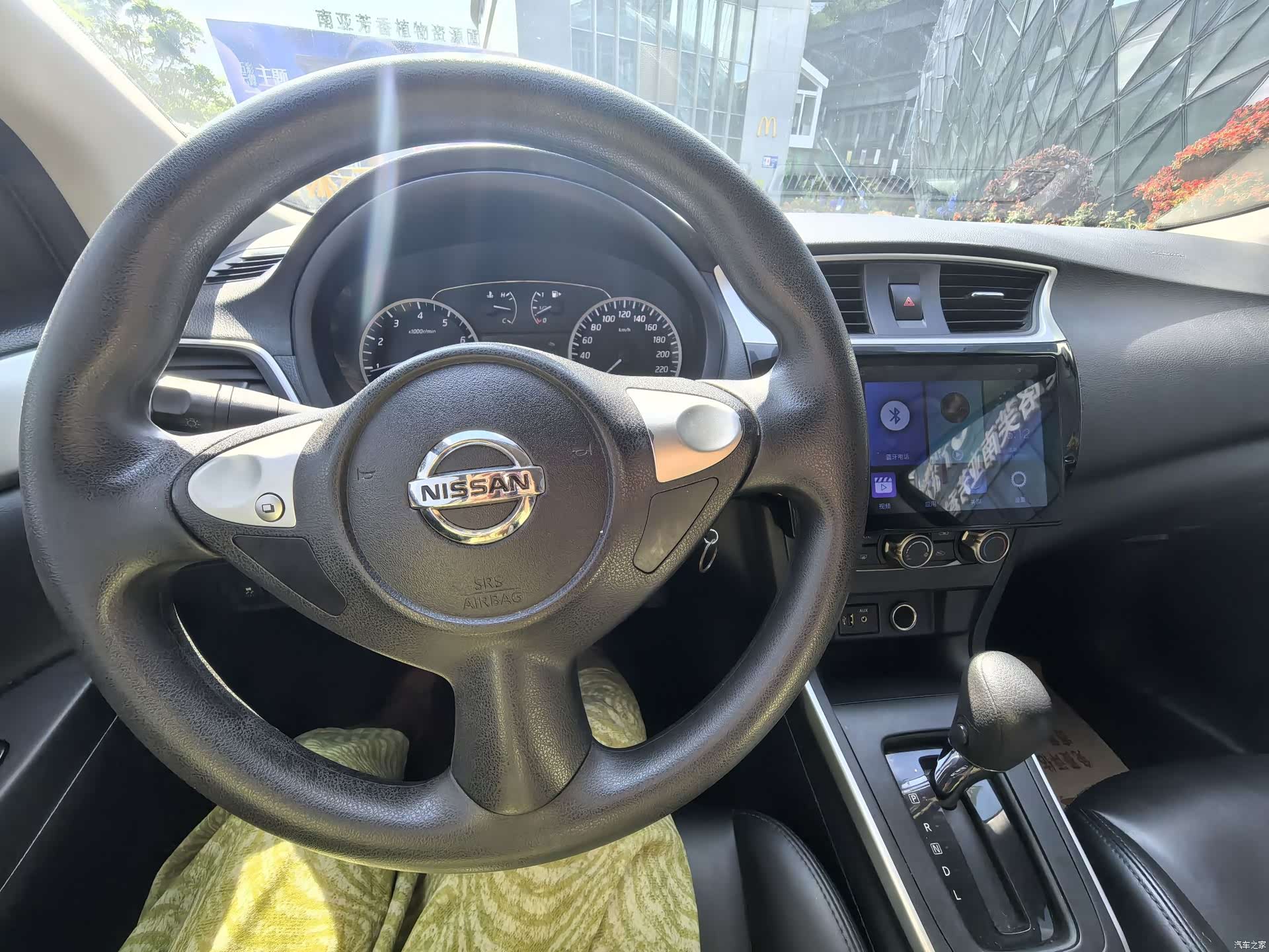 Nissan Sylphy, 2022 10