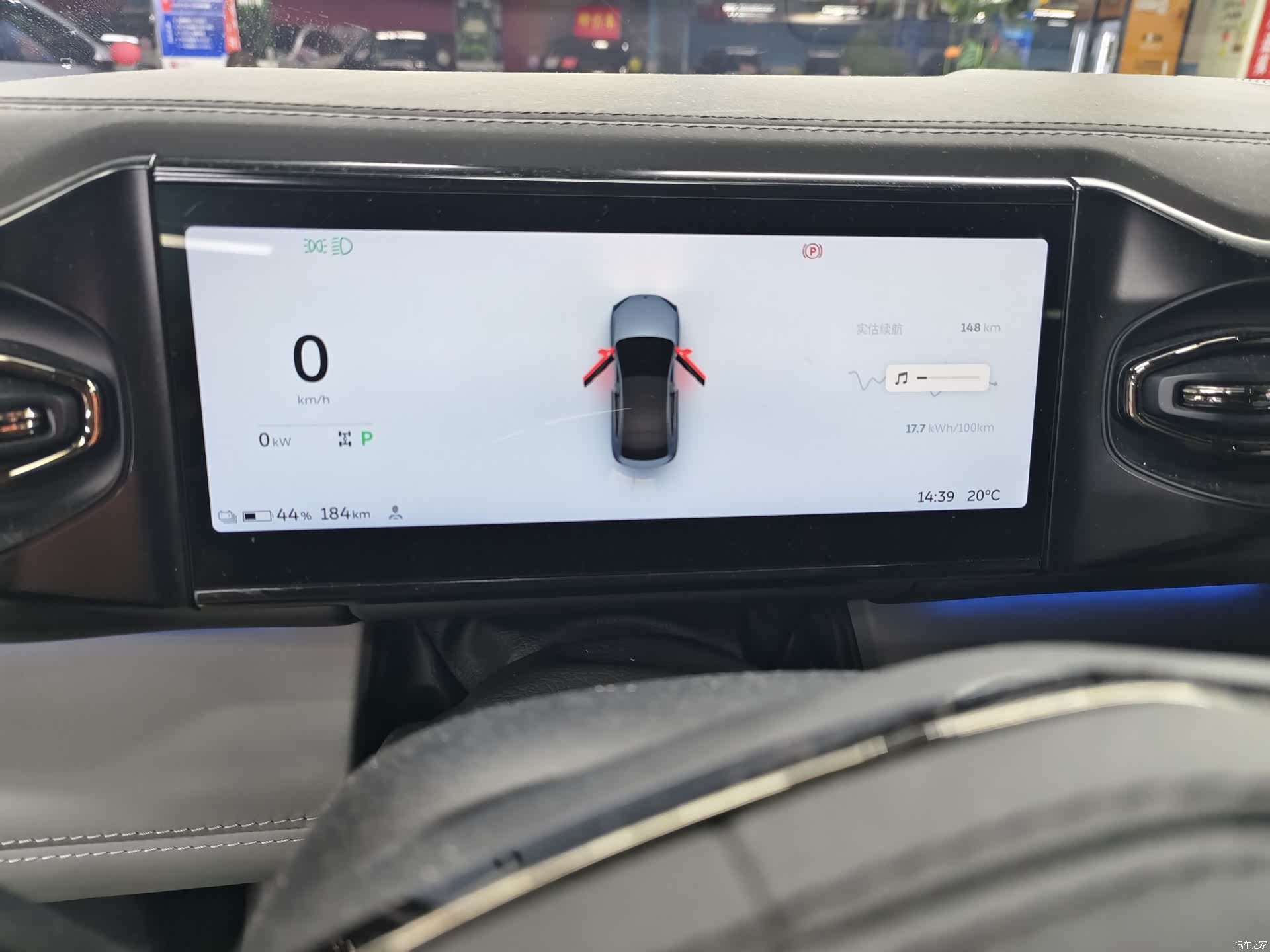 NIO EC6, 2021 13