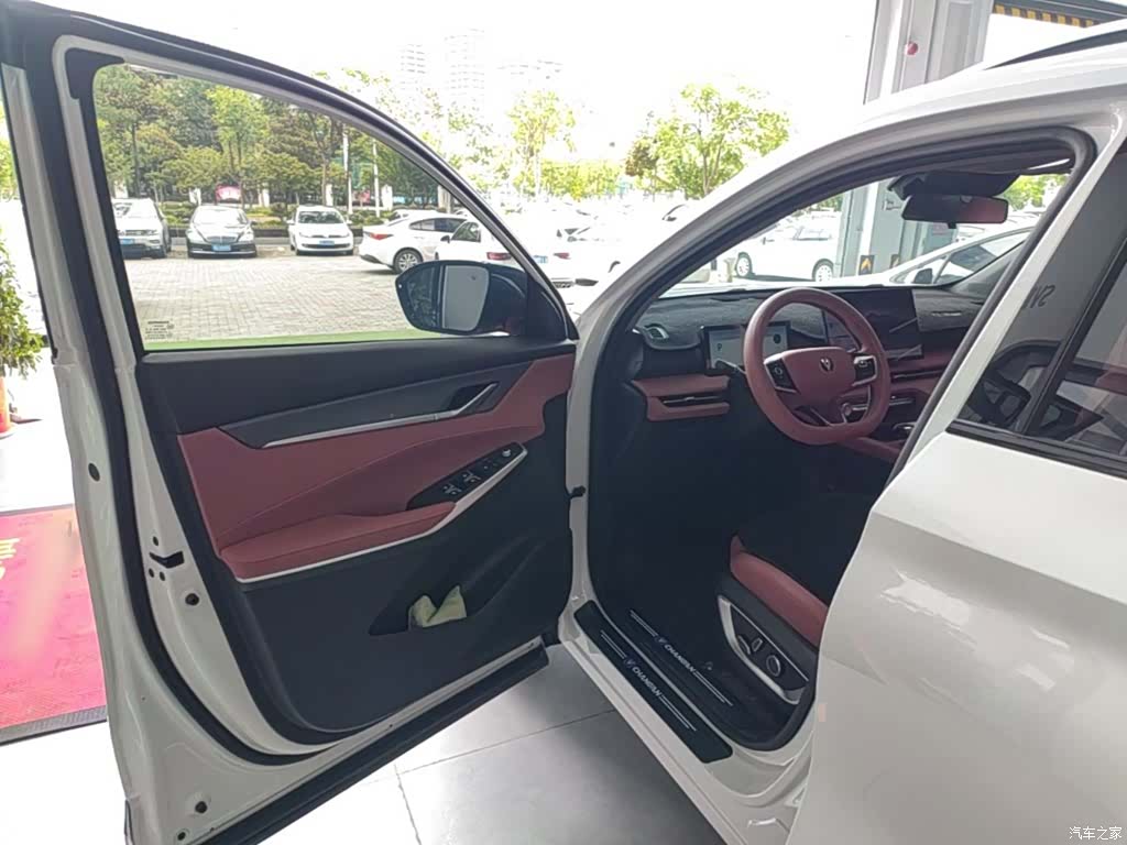 Changan CS75, 2026 16
