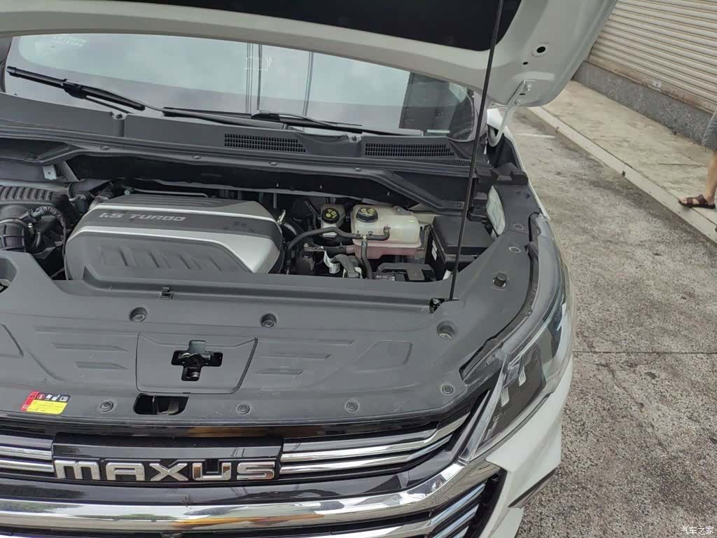 Maxus G50, 2024 23