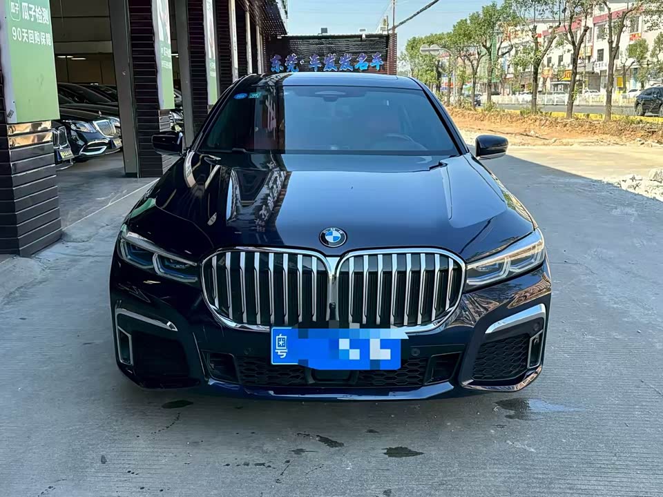 BMW 7 series