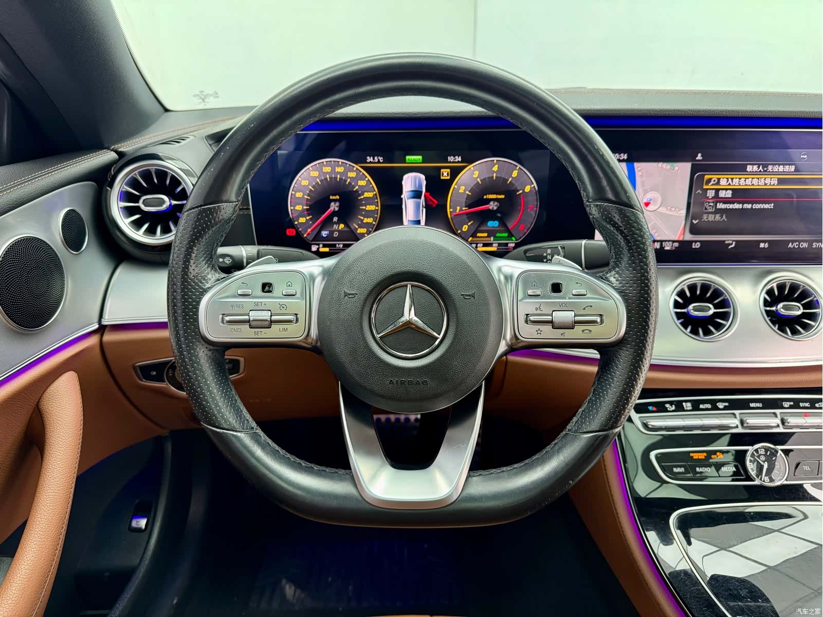 Mercedes-Benz E-Class, 2020 14