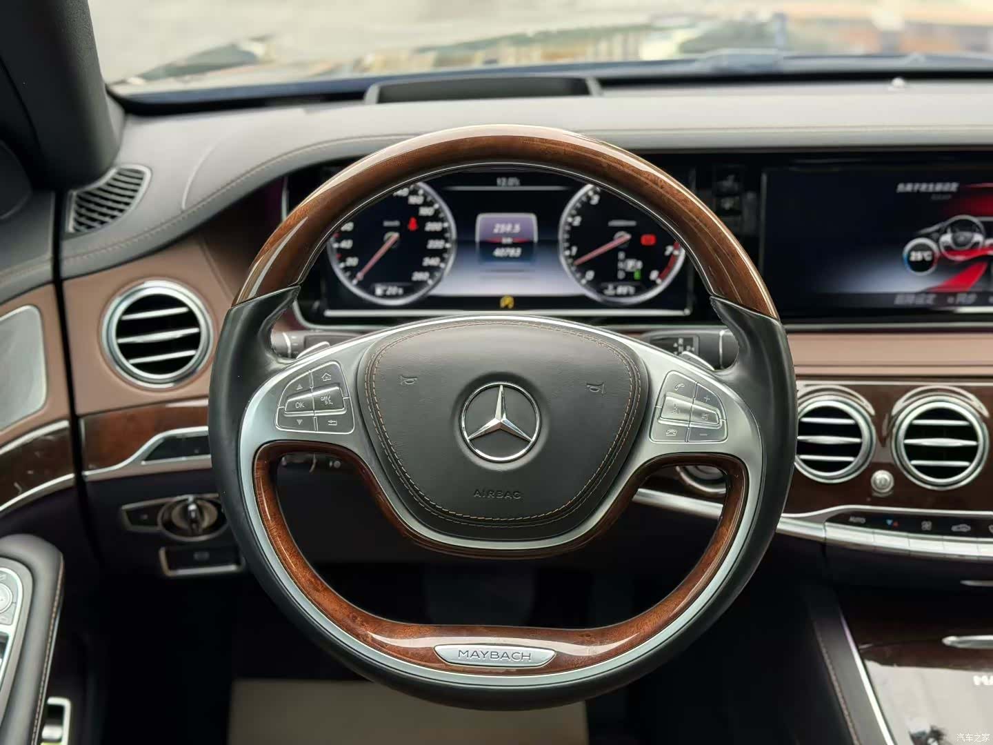Maybach S-Class, 2016 3