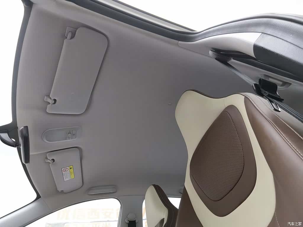 Wuling Bingo, 2024 14