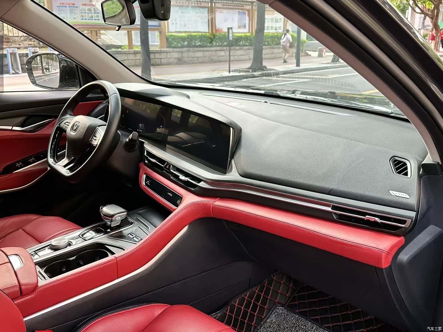 Changan CS75, 2020 6