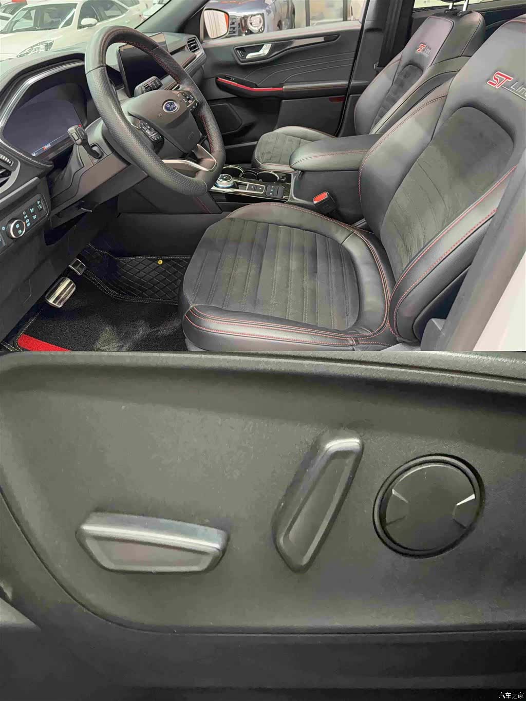 Ford Escape, 2023 8