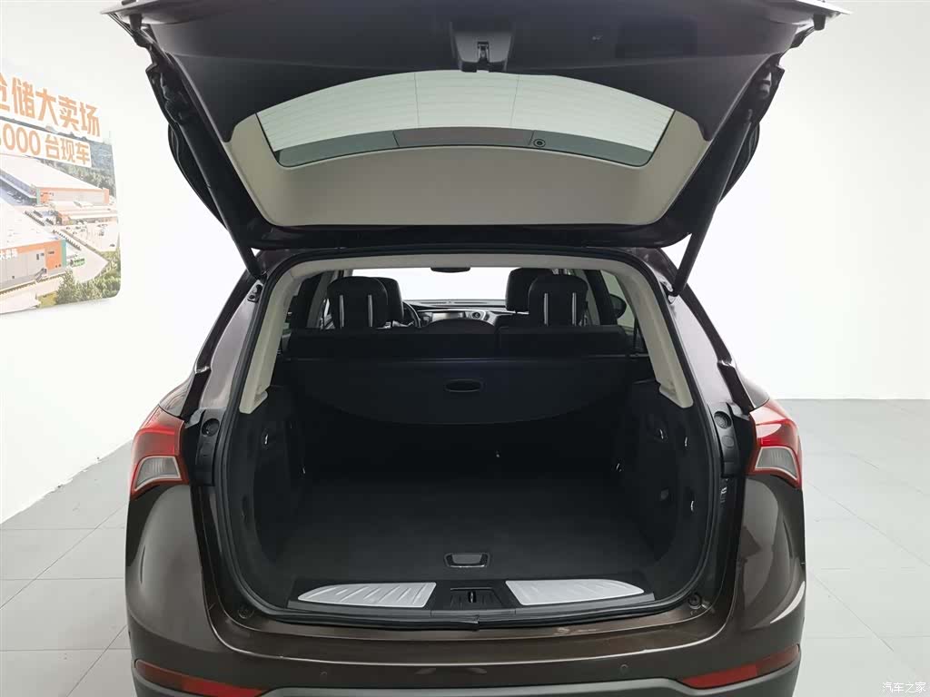 Buick Envision Plus, 2018 16