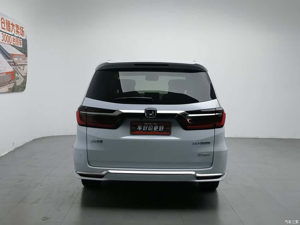 Honda Elysion, 2024 4