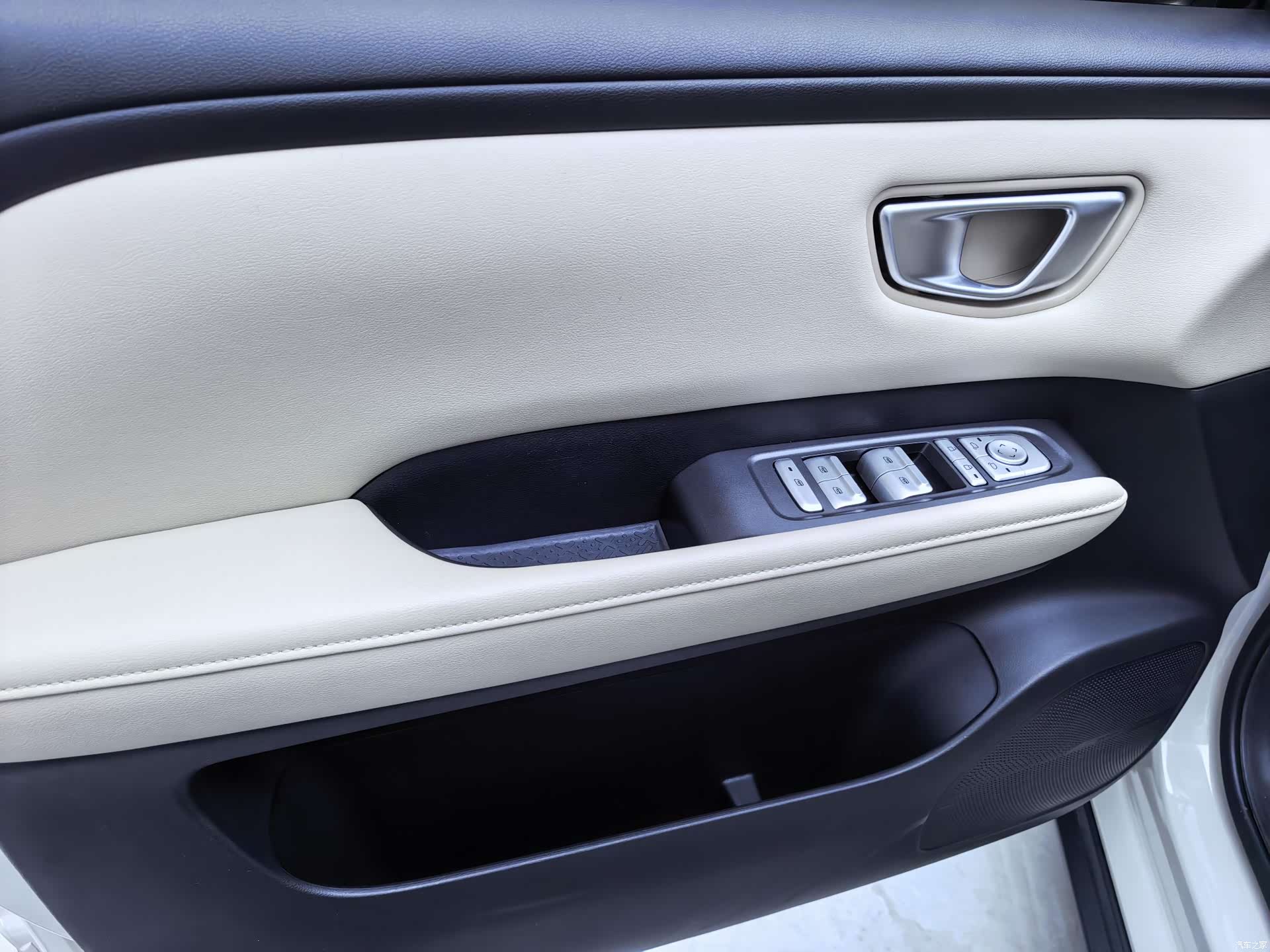 Wuling Bingo, 2026 13