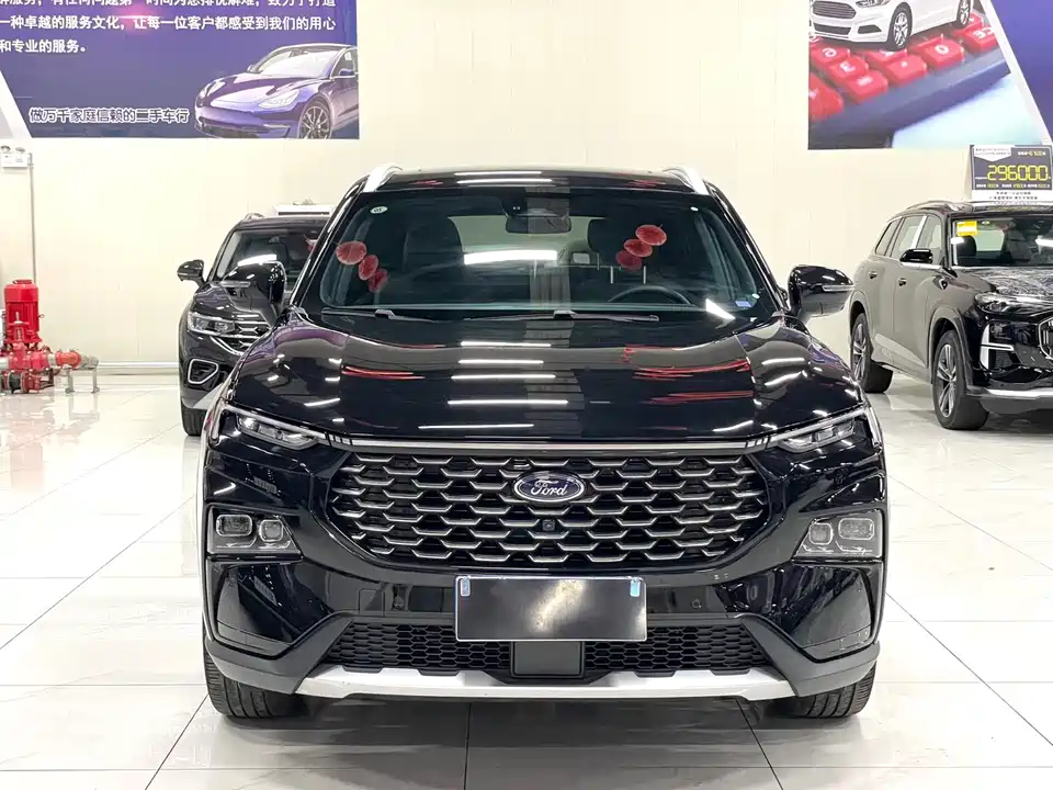 Ford Ling Rui Ford Ling Rui