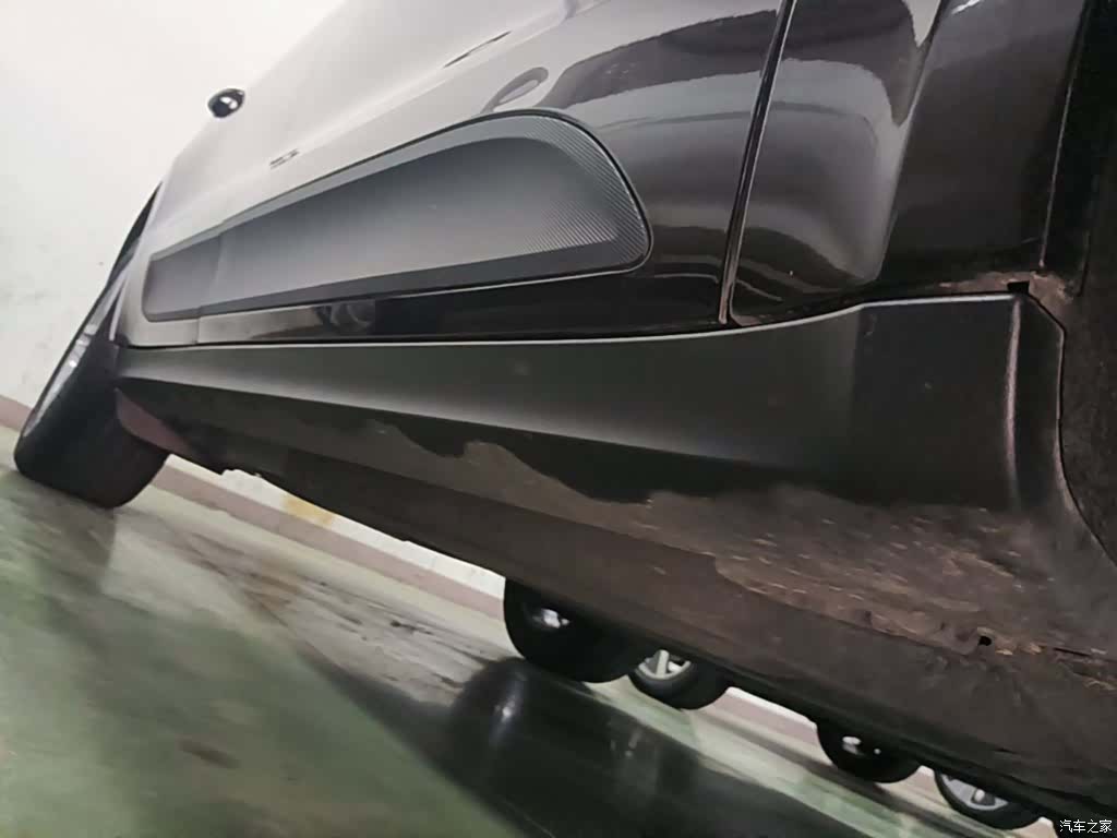 Macan Macan, 2020 21