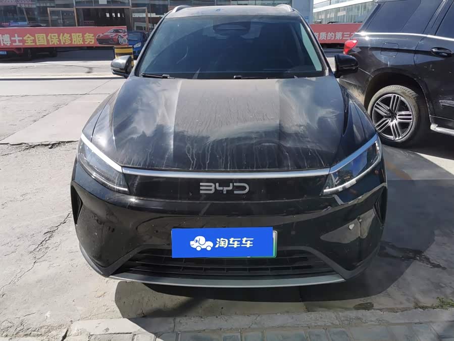 BYD Haili 05 DM-i 2025, фото 2