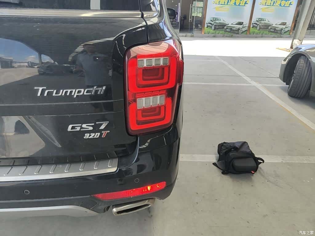 GAC GS7, 2019 8