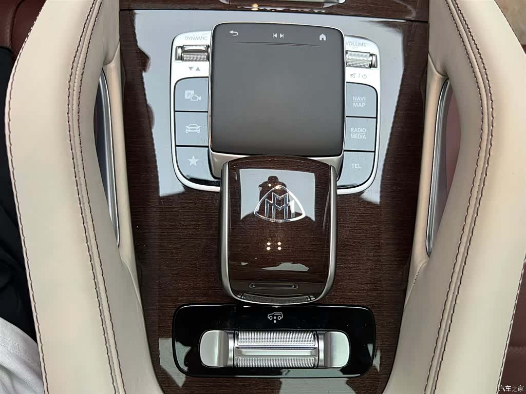 Maybach GLS, 2023 11
