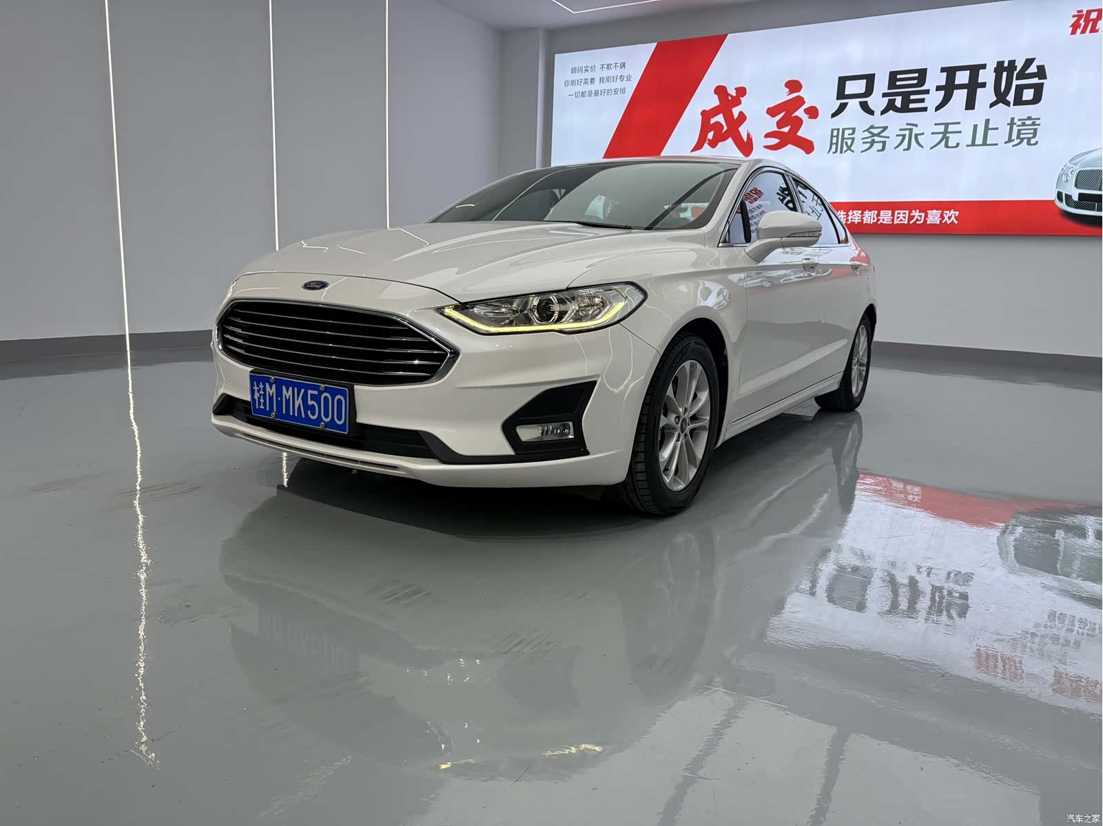 Ford Mondeo, 2021 2