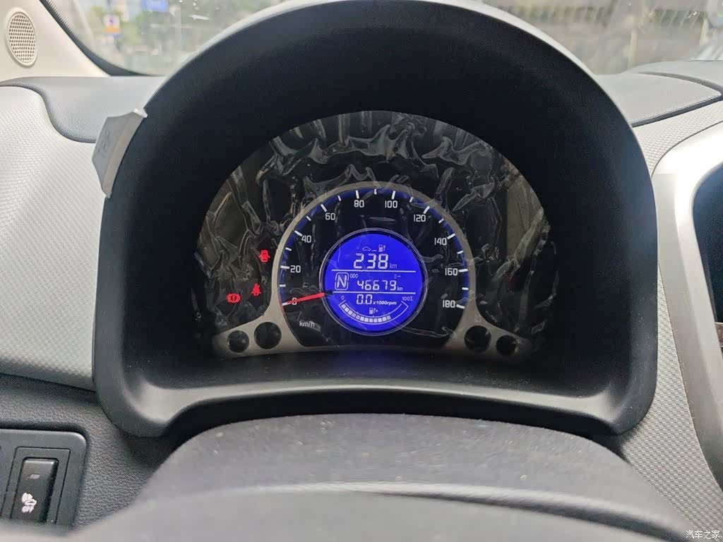 Changan E-Star, 2021 7