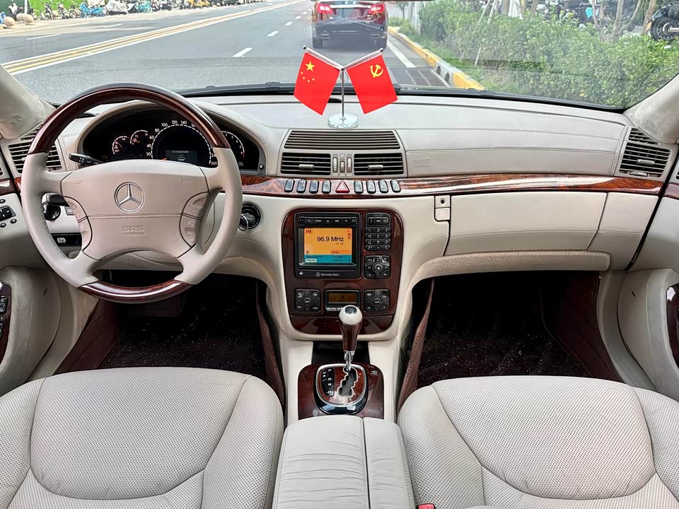 Mercedes-Benz S-class