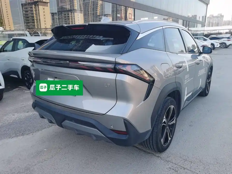 Geely Galaxy Galaxy L7