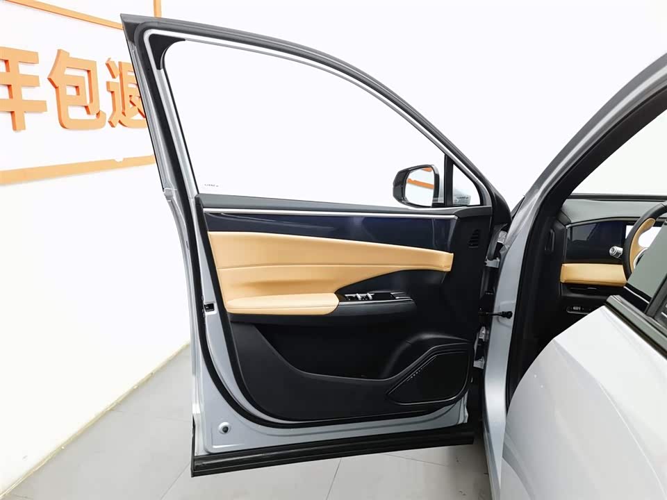 Geely Galaxy Galaxy L7