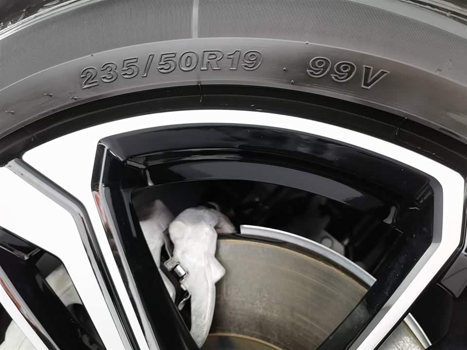 Geely Galaxy Galaxy L7