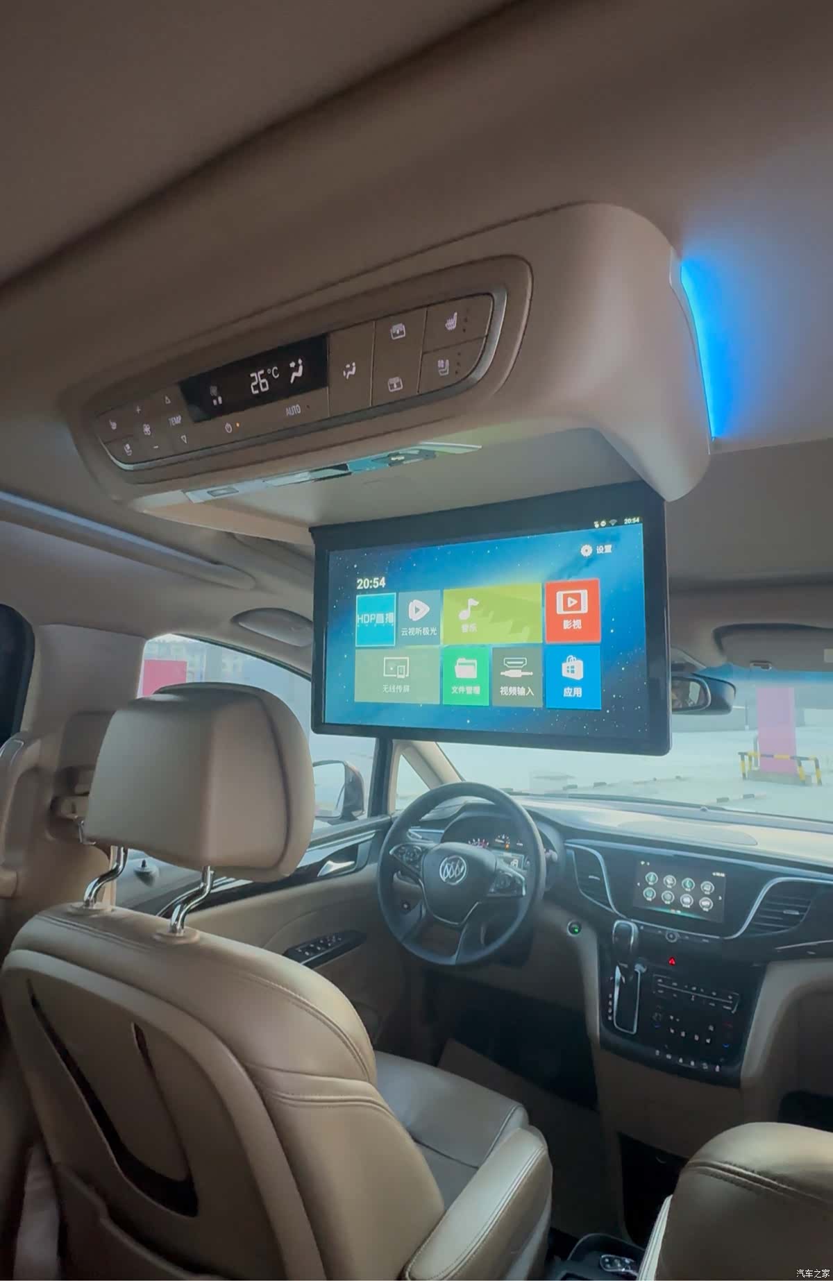 Buick GL8, 2018 11