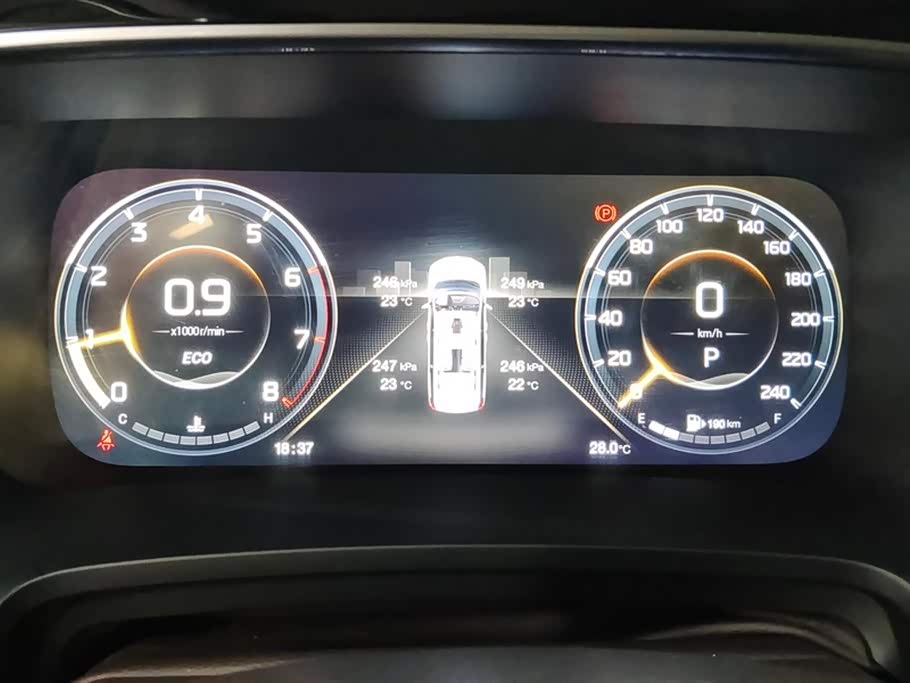 Trumpchi Trumpchi M8